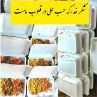 طعام عید غدیر سنت فراموش نشدنی