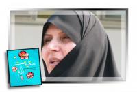 آرامش حقیقی در قلب اسلام اصیل محمدی(ص) نهفته است