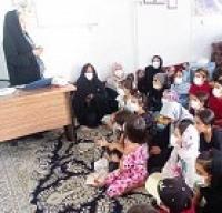 کارگاه اموزشی