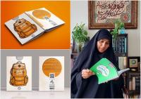 کتاب «طریق الحُب» ویژه زائران حسینی منتشر شد
