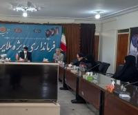 اولین جلسه هم اندیشی سمن هابا حضور فرماندار جدیدشهرستان ملایر