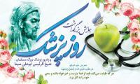سفر به حج دلیل تحصیل در حوزه بود / دروس حوزوی در تربیت درونی بسیار اهمیت دارد