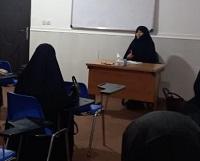 برگزاری کارگاه تحکیم خانواده 