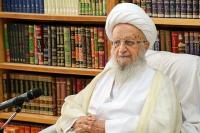 پیام آیت الله العظمی مکارم شیرازی به همایش ملی سیره سیاسی امام رضا(ع)