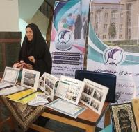 معرفی کانون های دانش آموختگان فعال در شهر ری