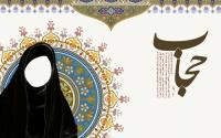 پوشش اسلامی معرف شخصیت زن مسلمان و خانواده و اجتماع اوست/ تشخص غیراسلامی به تشدید زمینههای آزار علیه زنان دامن زده است