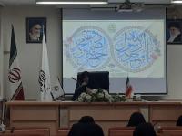 ضعف در شناخت تاریخ، آسیب های فراوانی به بشریت وارد کرده است