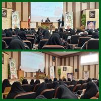 همایش طلیعه حضور طلاب خواهر همدان و لرستان در قم برگزار شد