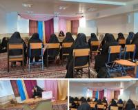 اردبیل نشست نقش کتاب و کتابخوانی در شکل گیری هویت علمی طلبه در مدرسه الزهرا سلام الله علیها خلخال