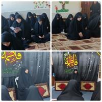 مراسم شهادت حضرت زهرا سلام الله علیها برگزار شد