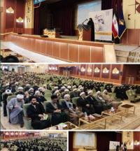 اردبیل اختتامیه ششمین جشنواره علامه حلی ره 