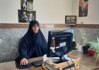 آسیب شناسی 