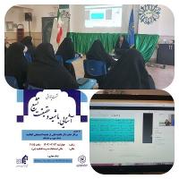 مرکزی-محلات- آشنایی با شیعه وحقیقت شیعه