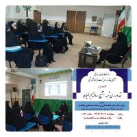 مرکزی-محلات- نقد شبهات شیعه