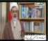 سه ویژگی مومن در کلام امام رضا علیه السلام