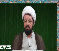شهادت امام جواد علیه السلام