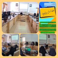 کارگاه آموزش مبانی کامپیوتر