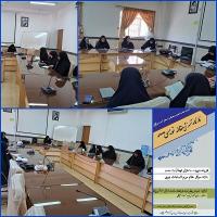 کارگاه آموزش مقاله نویسی مقدماتی