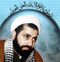 حیا در آخرالزمان