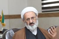 همایش بین‌المللی سیره‌شناسی علامه مصباح یزدی در مطالعات اسلامی به میزبانی مازندران برگزار می گردد