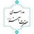 گزارشی از اعزام کاروان تبلیغی به اردوی خراسان جنوبی 