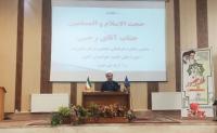 لازمه انسان سازی، آشنایی با زبان ارتباط با مخاطب است