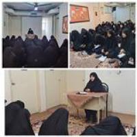 مرکزی - الهیه ساوه - نشست پژوهشی