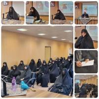 «ارائه ظرفیت های حوزه علمیه خواهران در همکاری با معاونت زن و خانواده»