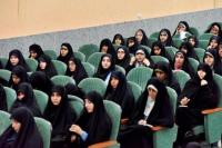 اهمیت فراگیری علوم دینی توسط بانوان طلبه از نگاه مقام معظم رهبری