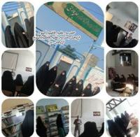 کرمان -مدرسه علمیه فاطمیه کهنوج - برگزاری اردوی پژوهشی