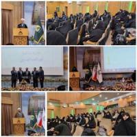 تهران همایش بین المللی مدرسه علمیه تخصصی امام حسن مجتبی علیه السلام تهران 