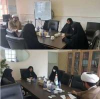 جمع نخبگان