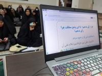 کرسی آزاداندیشی : شرکت درانتخابات آری یا خیر