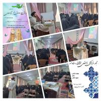 نشست علمی «نقش حیاتی منابع مطالعاتی در فهم معارف مهدوی»