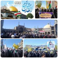 حضور پرشور در راهپیمایی روز قدس 1403