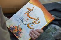 نهج البلاغه چراغ راه خودسازی است