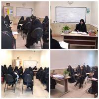 تهران کارگاه پژوهشی مدرسه علمیه تخصصی امام حسن مجتبی علیه السلام تهران