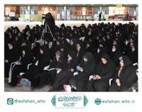 تشریح برنامههای فرهنگی تبلیغی حوزه علمیه خواهران اصفهان