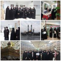 بازدیدعلمی