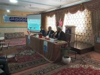 برگزاری کرسی علمی ترویجی