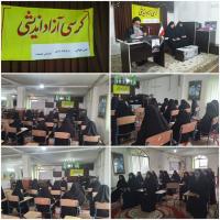 نشست علمی پژوهشی نقش خوااص در فرهنگ سازی افزایش جمعیت