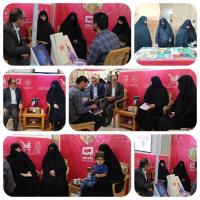 بازدید مدیر و معاون پژوهش مدیریت استان از نمایشگاه بین المللی کتاب تهران