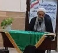 نشست شهادت رئیس جمهور 