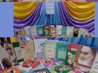 نمایشگاه کتاب سالگرد امام خمینی (ره)