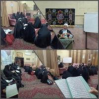 سلسله جلسات تفسیر قرآن کریم نیمسال دوم 1404