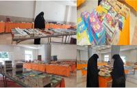 قم بازدید از نمایشگاه کتاب با موضوعات مختلف مذهبی، مشاوره ای و...