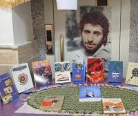 نمایشگاه 13 آبان 