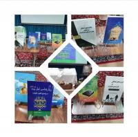 رونمای از کتب تالیف شده 1402 طلاب مدرسه علمیه حضرت زینب در هفته کتاب و کتابخوانی 1403