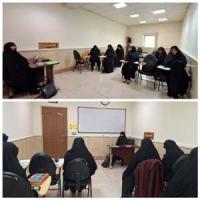 تهران کارگاه پژوهشی مدرسه علمیه تخصصی امام حسن مجتبی علیه السلام تهران 