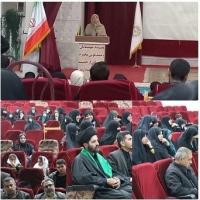 لرستان مرکز تخصصی حضرت زهرا سلام الله علیها دورود دیدار با نویسنده ی کتاب شینا